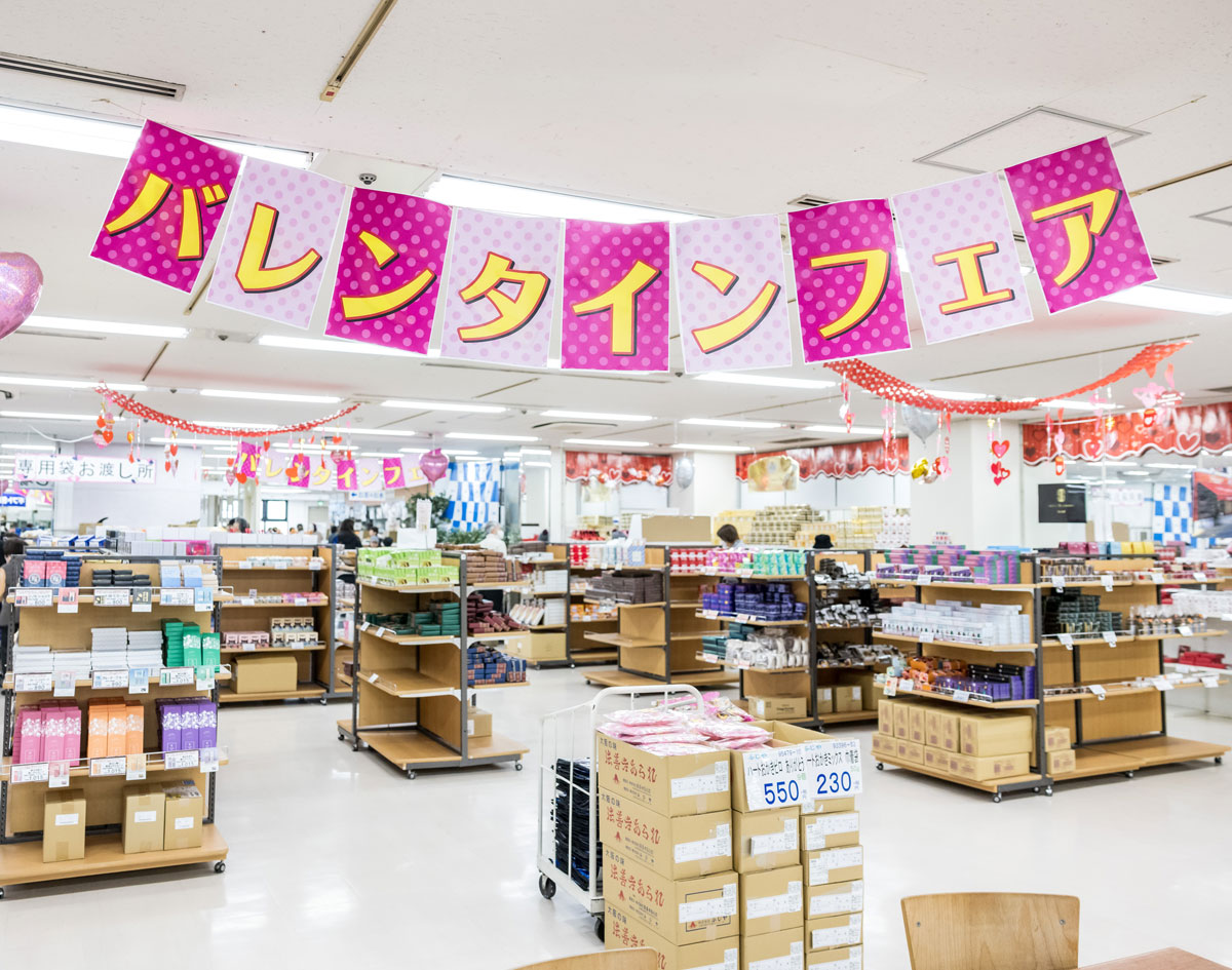 イベント会場の様子