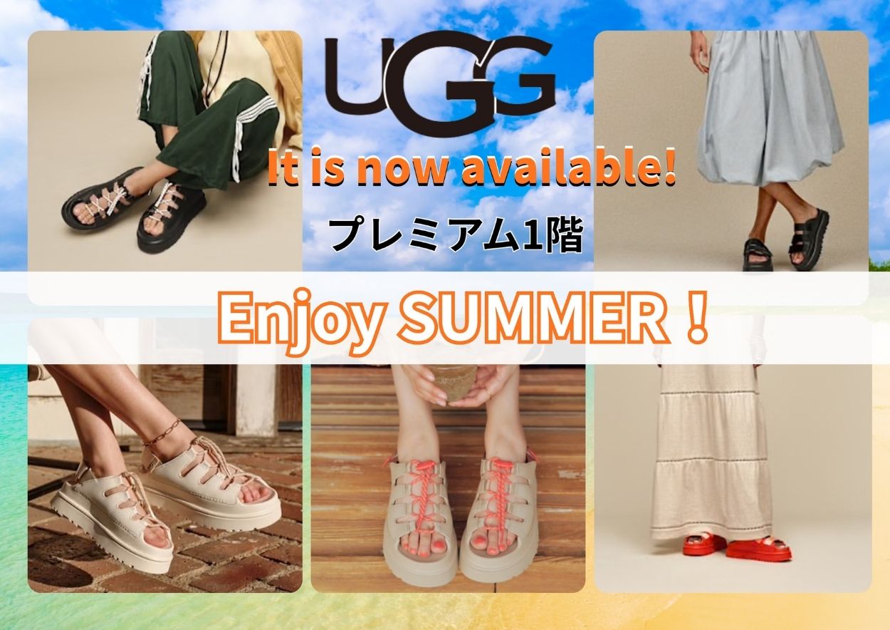 UGG 新商品