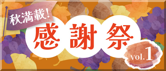 本館