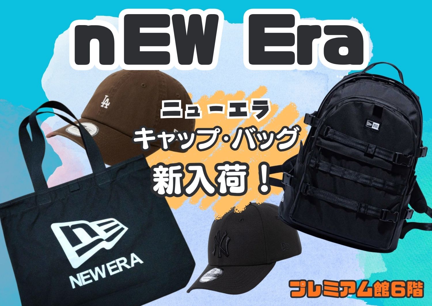 【nEW Era】キャップ・バッグ新入荷